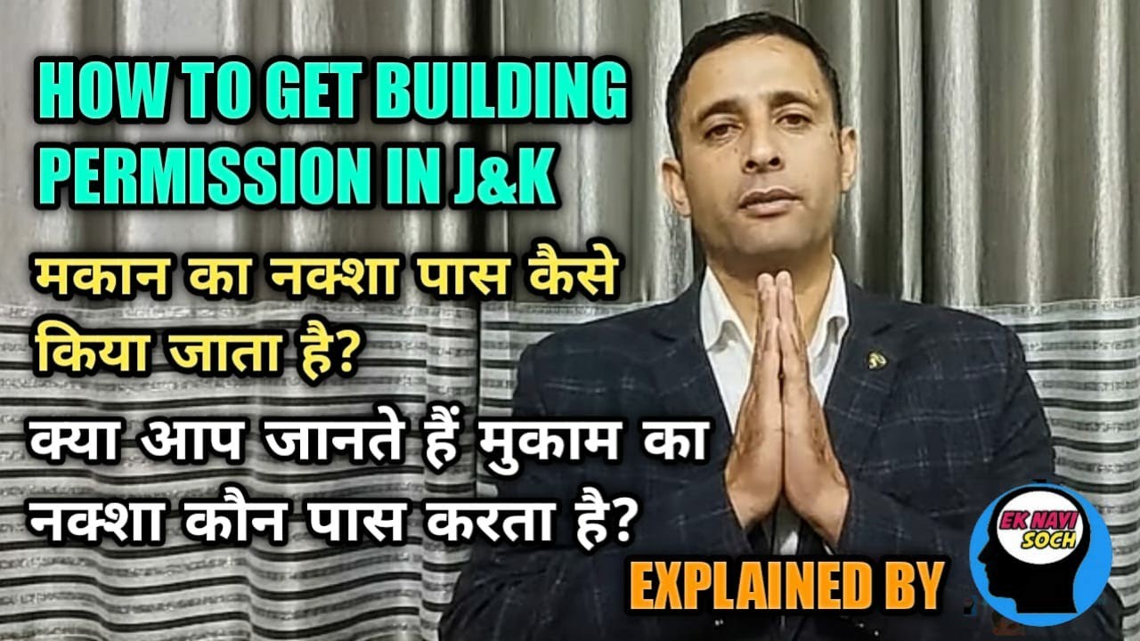 ||Residential & Commercial Building Permission in Rural Area| of J&K||