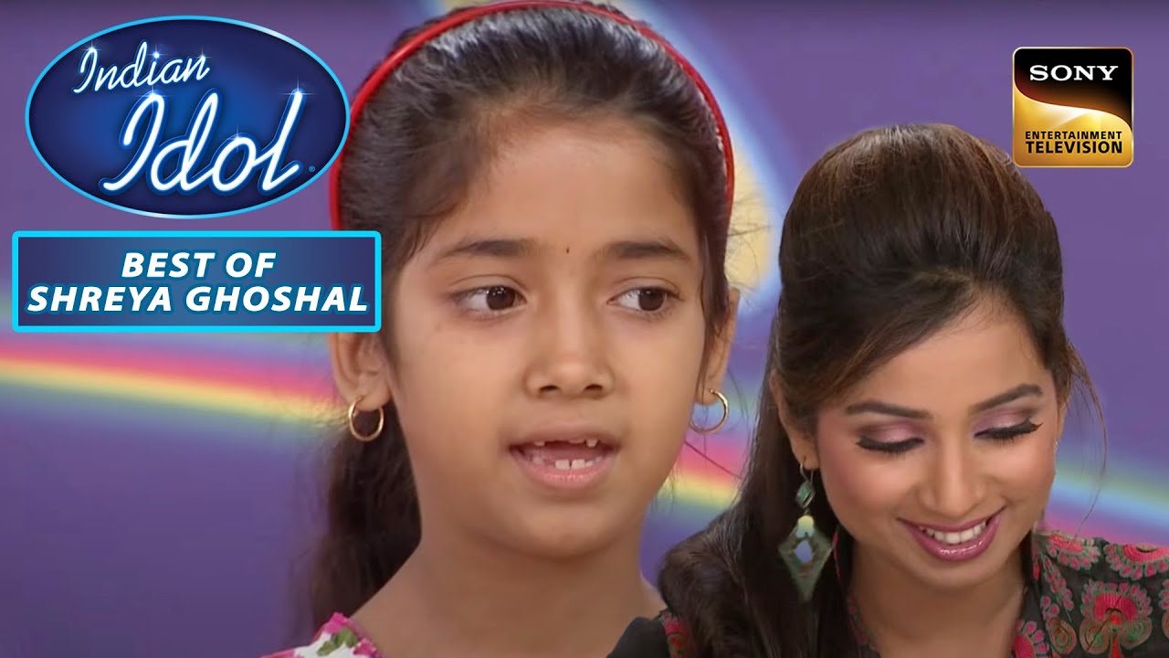 इस Contestant का Performance देखकर क्यों शर्मा गई Shreya | Indian Idol | Best of Shreya Ghoshal