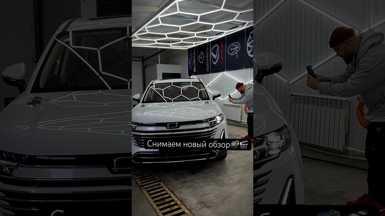Процесс создания🎬 FAW BESTUNE T99 #автоизкитая #new #reels #video #автовналичии# кредит#лизинг#ндс