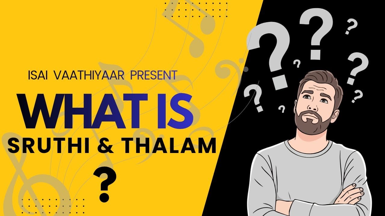 Sruthi Vs Thalam: Simple Explanation🎵#vocalcoach #carnaticmusic #tamilchristiansongs#singingclasses