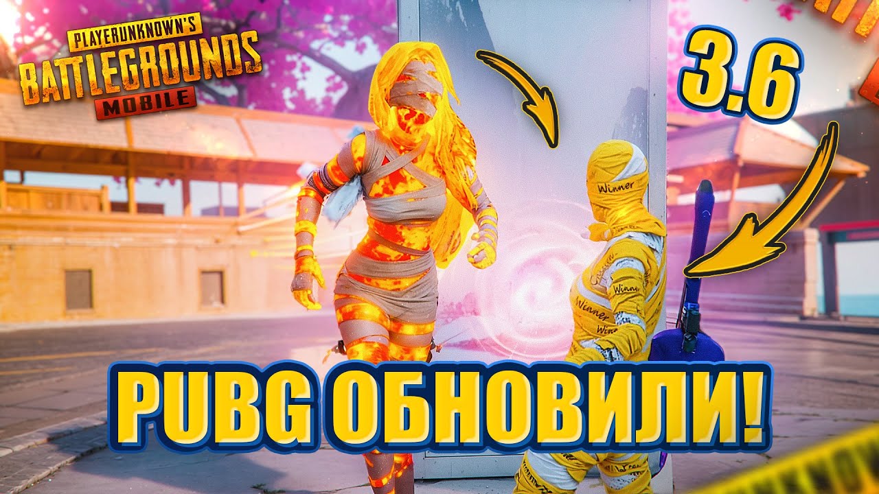ВЕТРЕЛ ИГРАЕТ В ЛУЧШЕЕ ОБНОВЛЕНИЕ В PUBG Mobile - УРА! 😨🥳 ВЕБКА НА РУКИ | ПУБГ МОБАЙЛ - Handcam