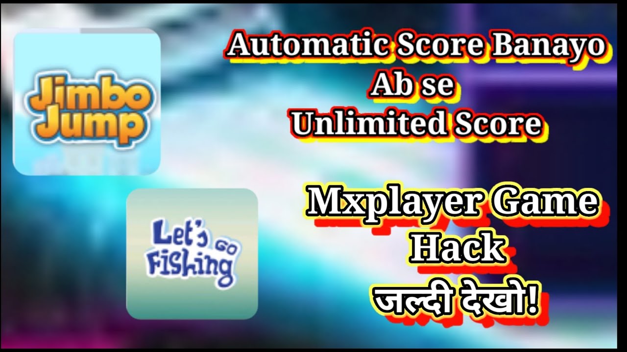 Let's go fishing game ko kaise hack kare / Jimbo Jump Game Ko Hack kaise kare / Mxplayer Game Hack 🎮