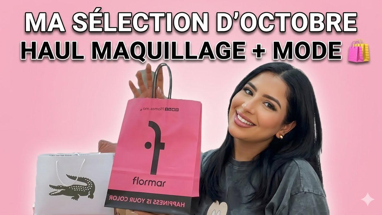 مشترياتي لهذا الشهر 🎀💗 mini HAUL ✨
