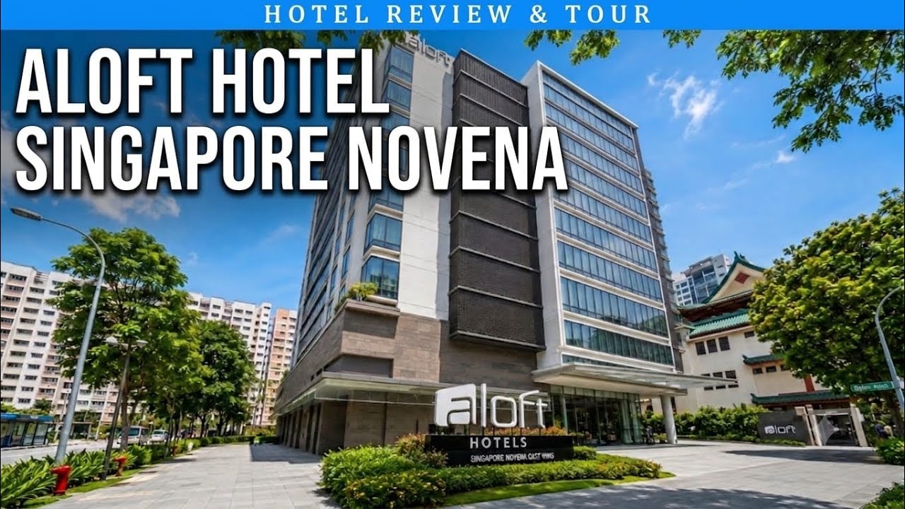 Отзыв об отеле Aloft Hotel Singapore в рамках тура Novena Tour