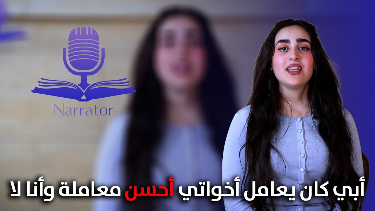 في اب بيحـــــ..بس بنتو بغرفة عالسطح كتير معتمة!!😨💔💔