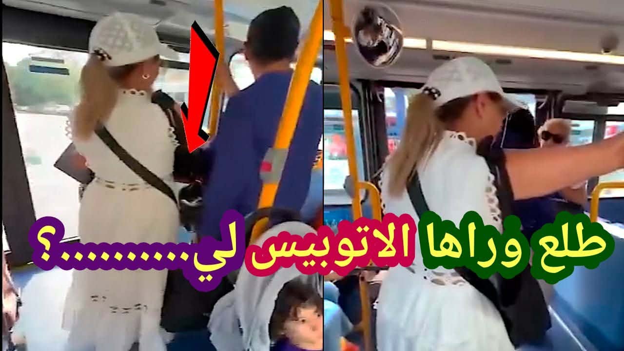 لو لم تصورها الكاميرات لما صدقها أحد 😱 طلع وراها الاتوبيس وصورتة كاميرات المراقبة 😱 😱