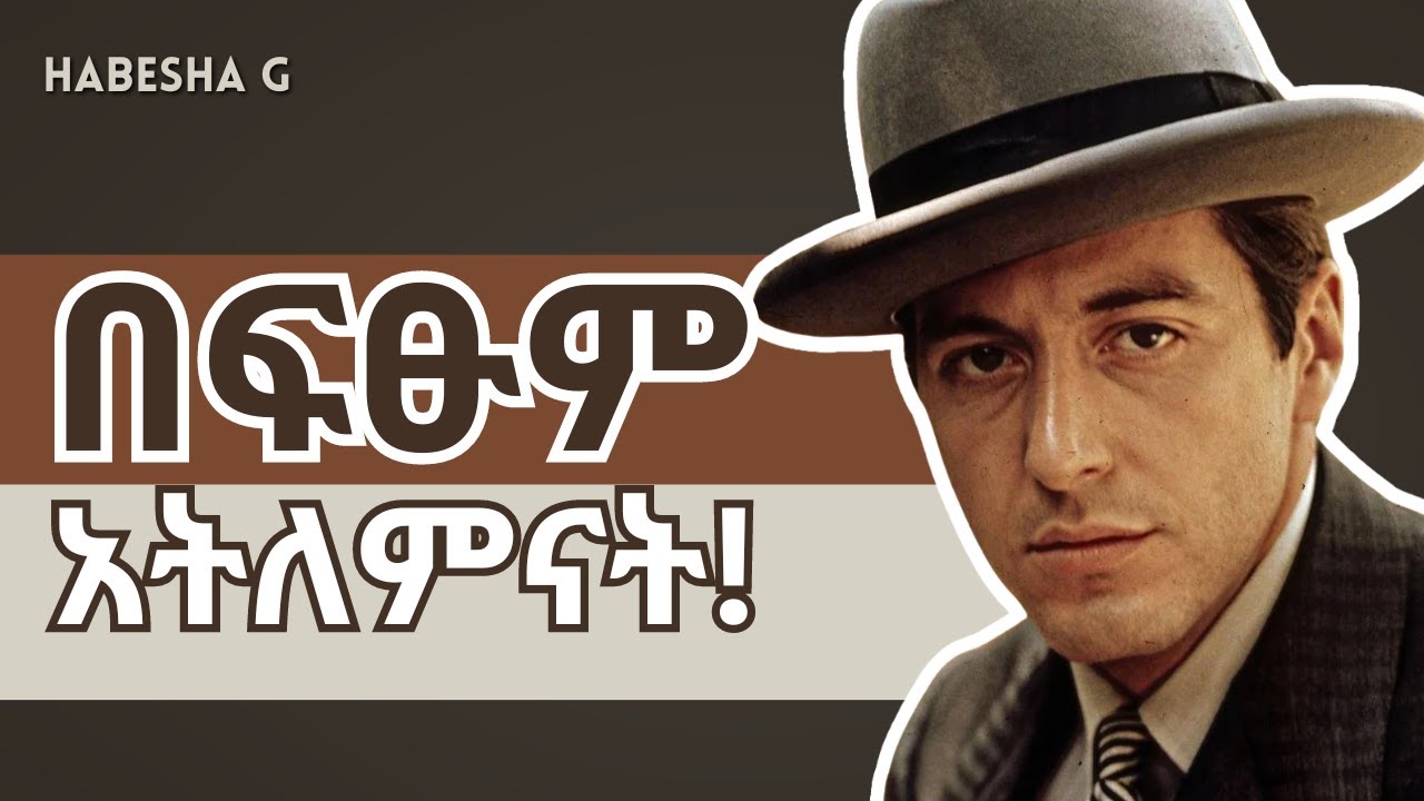 አንዲት ሴት ችላ ማለት ስትጀምር እሷን መልሶ ለማግኘት 8 ዘዴዎች!