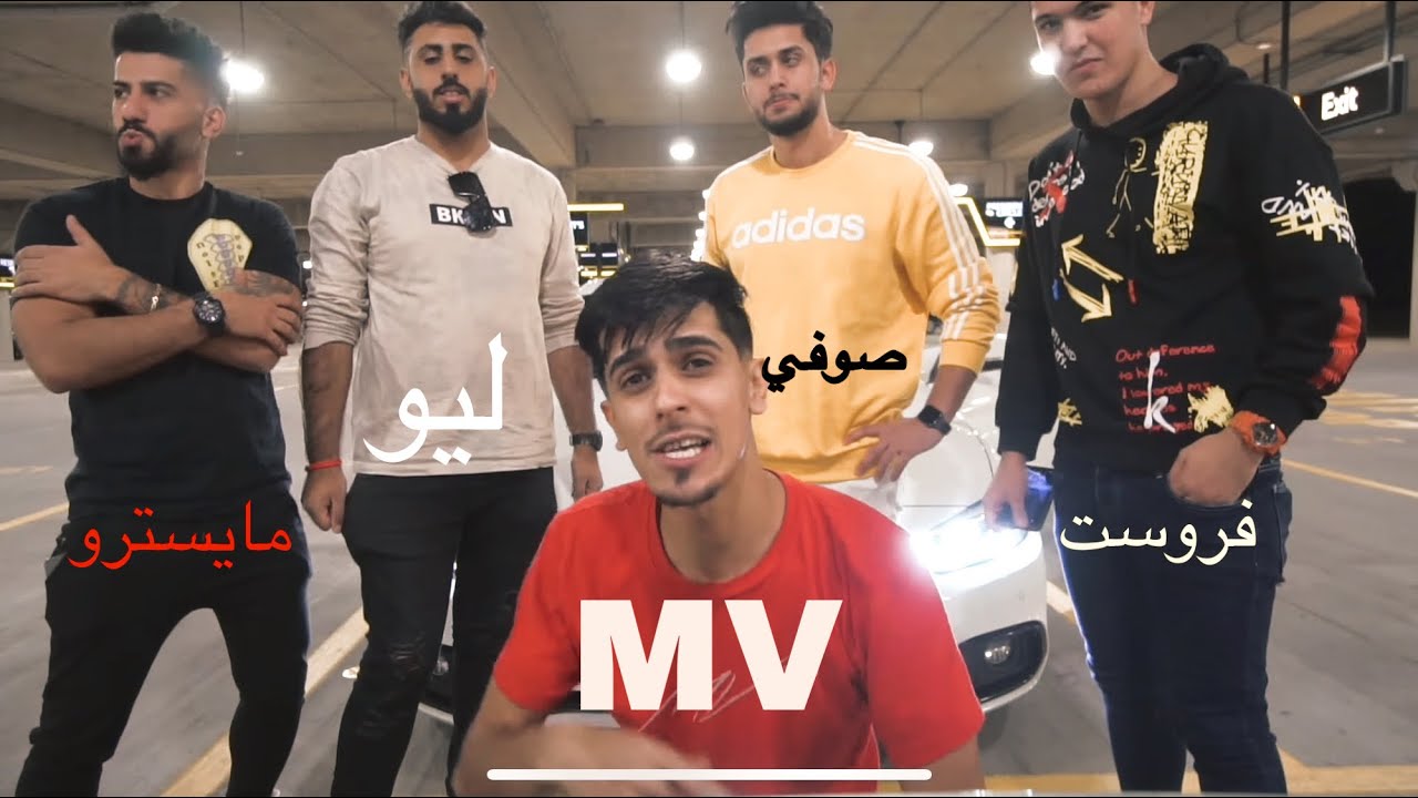 سفره الى ولايه تكساس مع مشاهير العراق داخل أمريكا.!  🇺🇸 🇮🇶