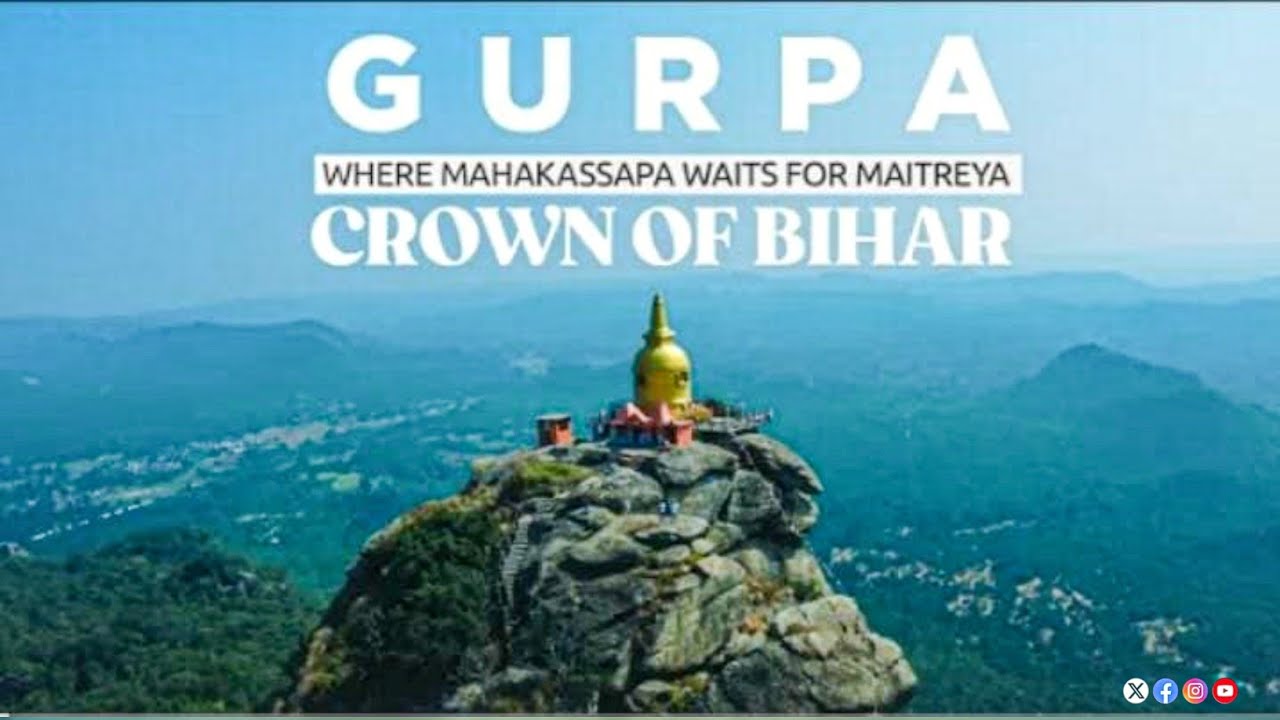 Exploring Gurpa Hill | Gaya | Bihar's Hidden Gem || Full Journey Vlog