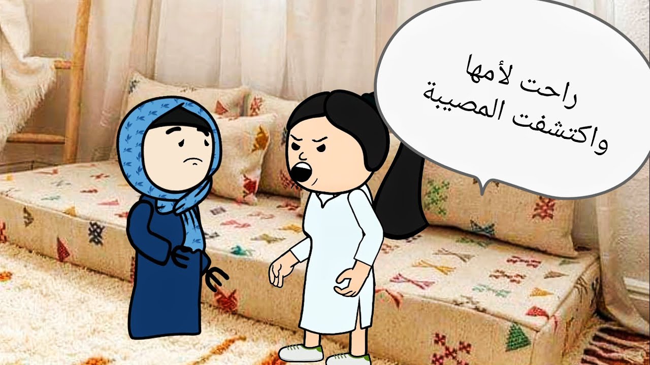 عرفت أن أبوها بيـضرب أمها المريــضه راحـت تشوفها لكن اللي حصل كان صـدمه 😡 قصه حقيقيه 😔