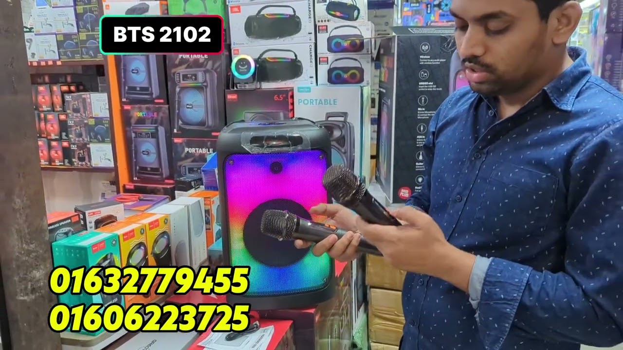 কারাওকে স্পিকার 