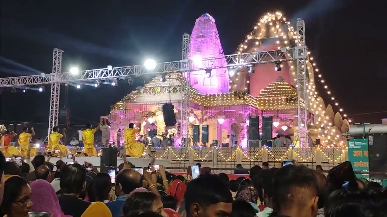 Mahashivratri arti sehore (kubreswar dham)