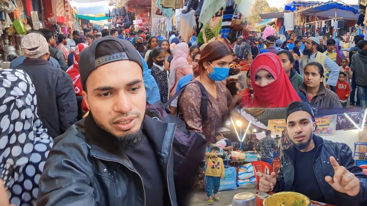 Bhopal Ijtema सबसे सस्ता Winter Market 2022