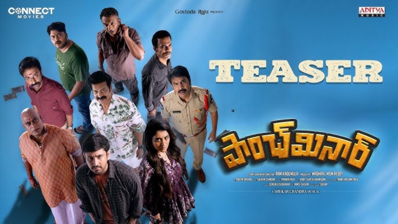 Paanch Minar Teaser(2025) | Raj Tarun #trending #trailer