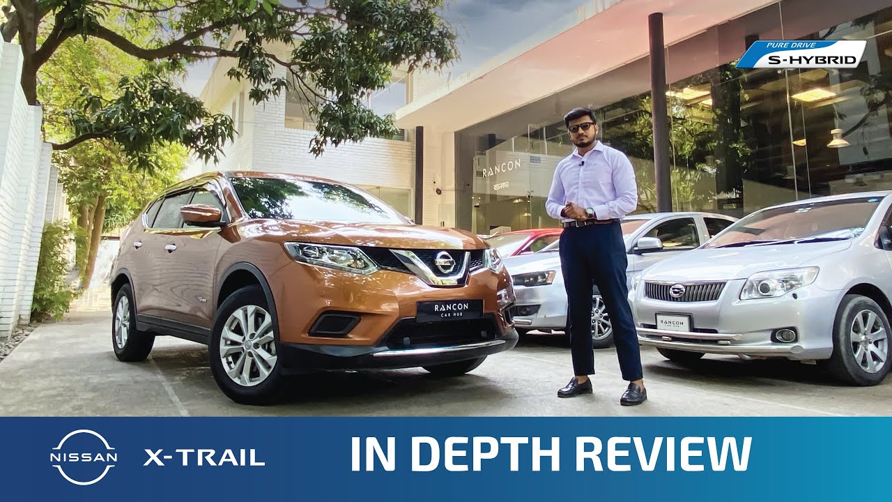 Nissan X-trail 2016 Hybrid | Bronze Color | In-Depth Review
