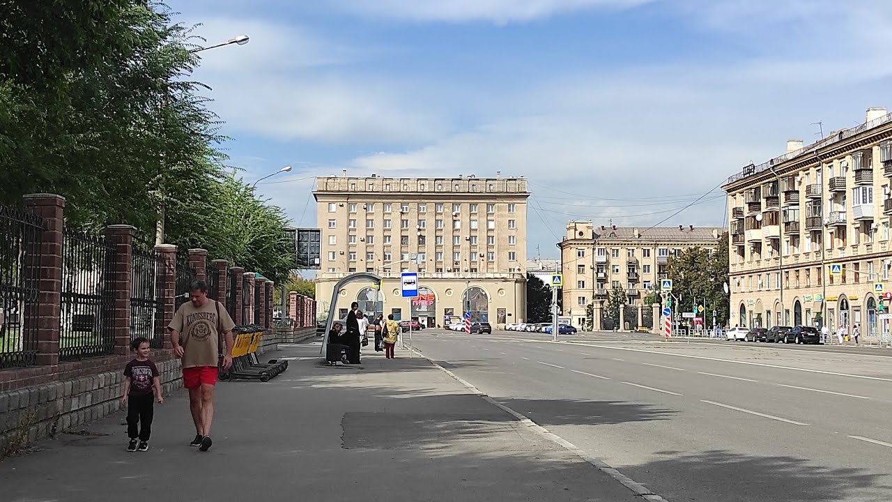 Южный Урал. Магнитогорск. Пр. Ленина от вокзала до ул. Ленинградской. 5 сентября 2025 г.