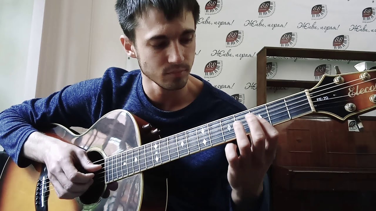 Adele - Lovesong (How to play/разбор)