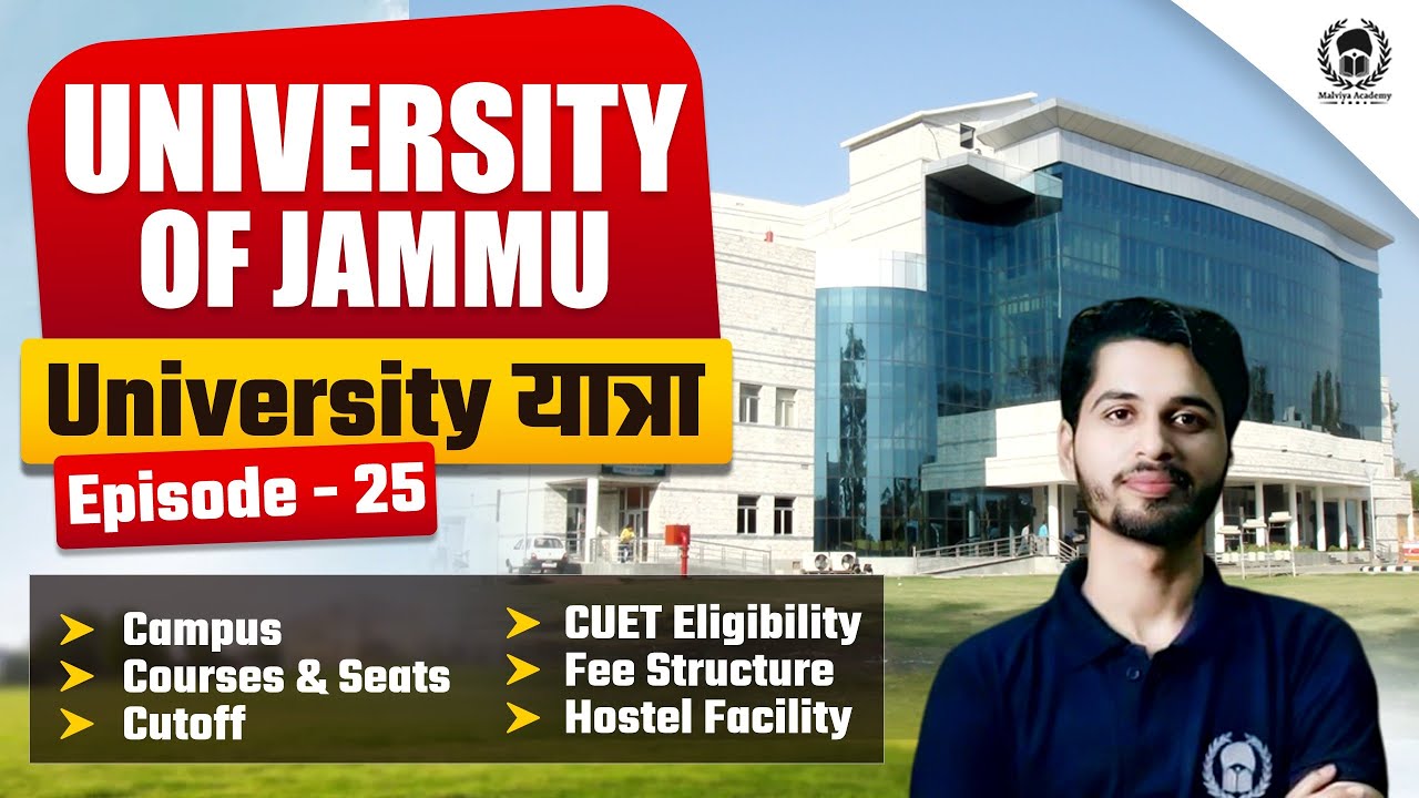 University यात्रा : Ep.25 - University of Jammu : Course ,Eligibility, Seats,Hostel ,Fee|Vaibhav Sir