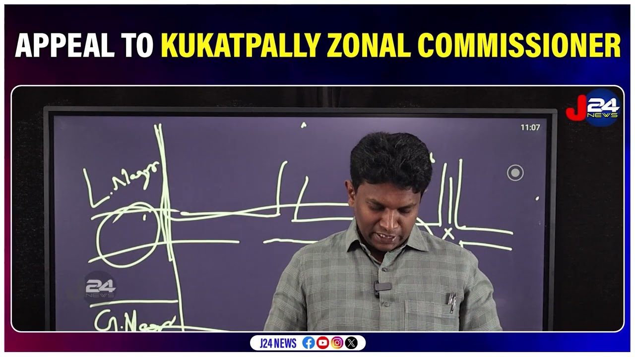 Appeal To GHMC Kukatpally Zonal Commissioner To Re Review The Boundaries Of Allapur Gayatri Nagar