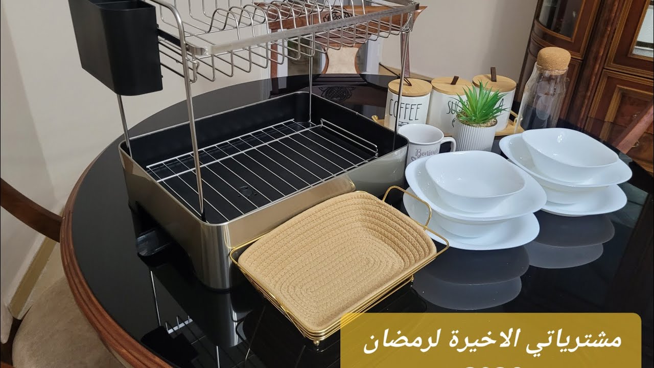 مشترياتي الأخيرة لرمضان 2026🌛✨️🤩  نتمنى تعجبكم 🤗👌😍