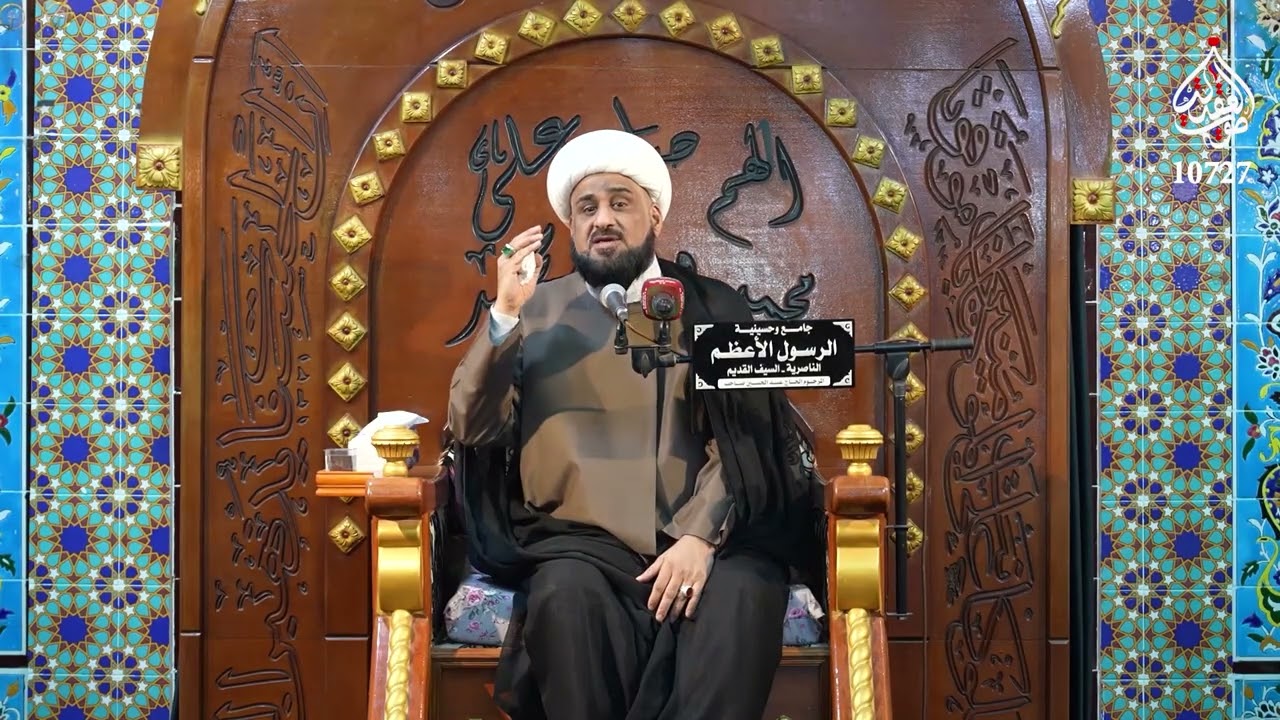 مجالس شهر رمضان المبارك  ll   الخطيب الحسيني الشيح علي الخطيب ll حسينية الرسول الاعظم (ص) اليلة 1