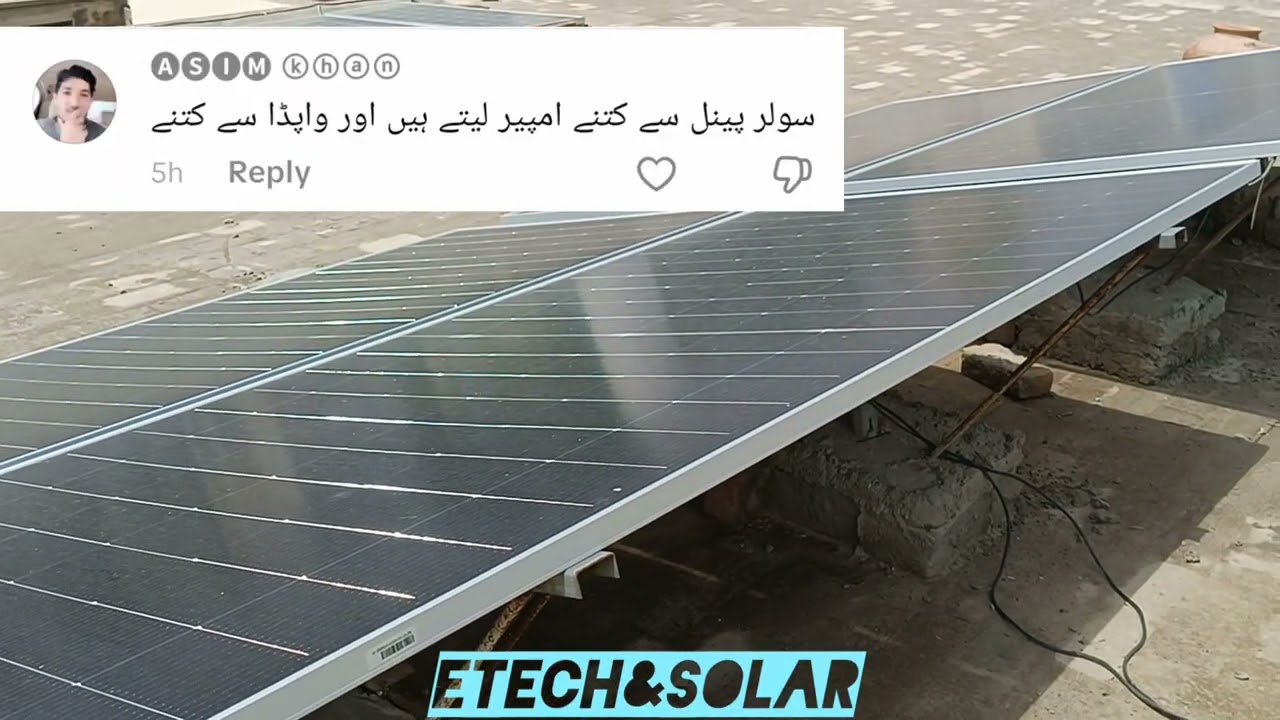 Haier solar hybrid AC details 