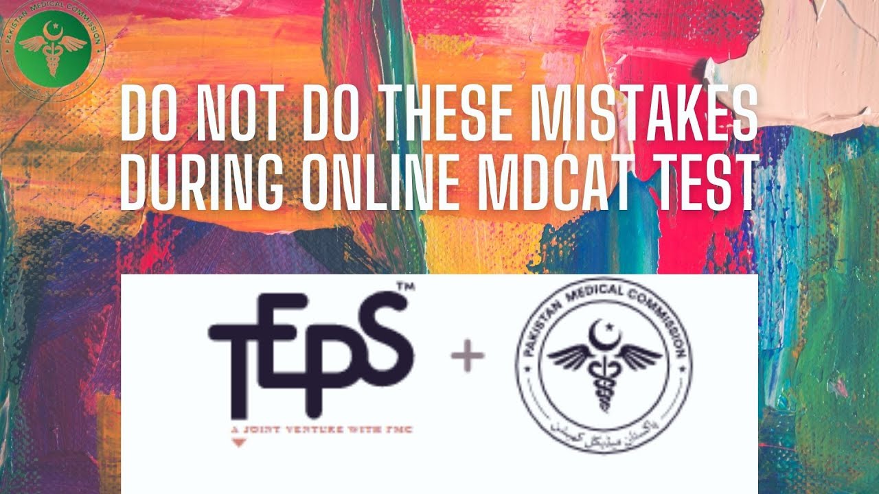 Not Do These Mistake During Pmc Mdcat Online Test 2021 | Mdcat Solving Method | Mdcat Latest News