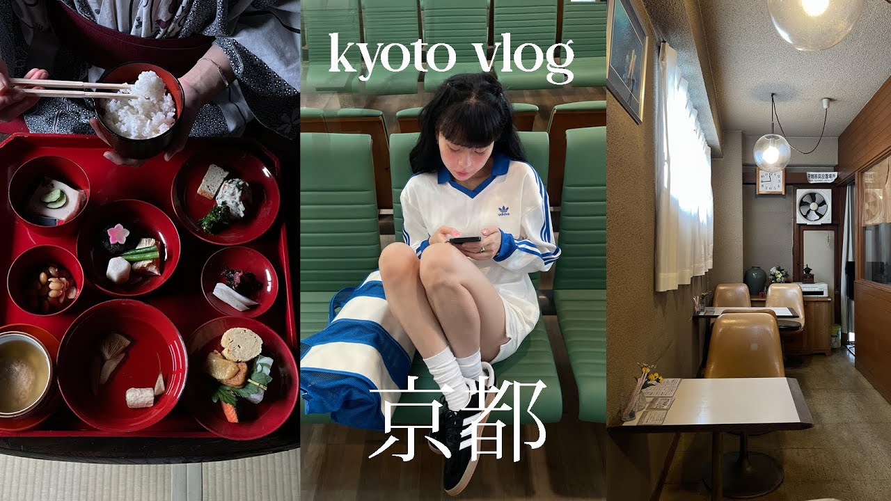 Kyoto Vlog: best hotel, wearing yukata, shopping & cafe (BEST 3-day itinerary)