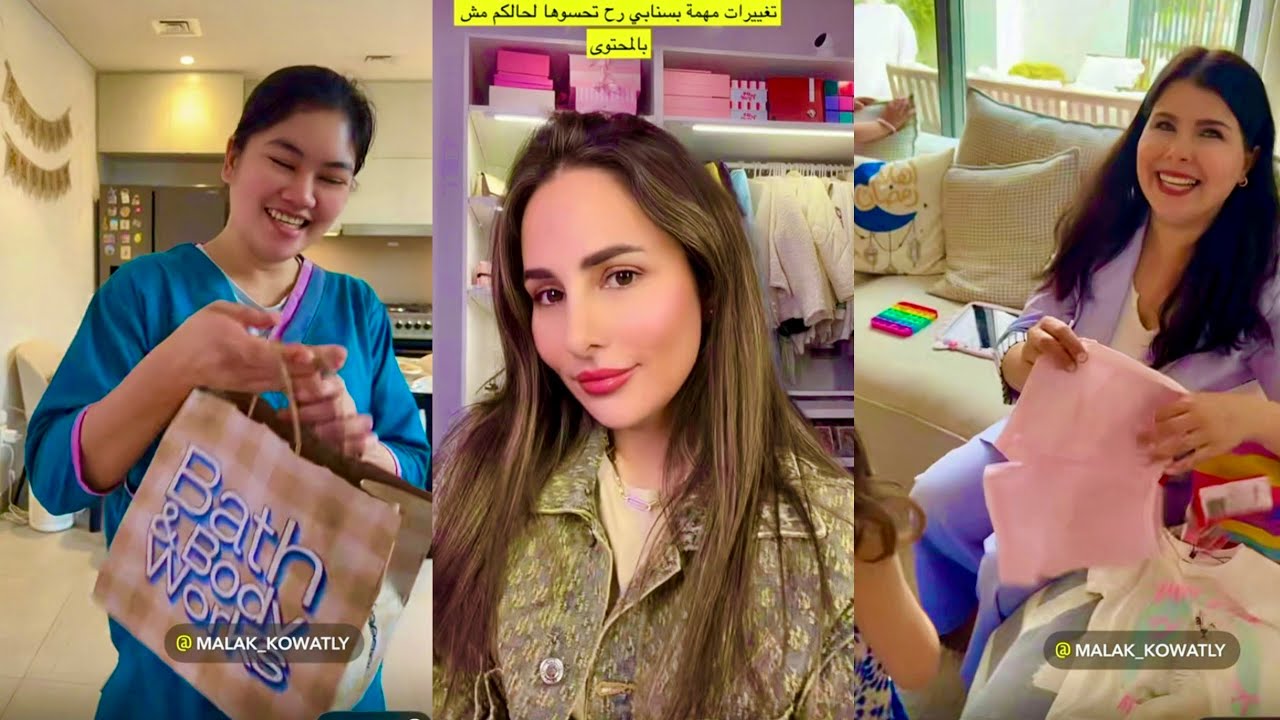 وصلت رفيقتي وجايبة هدايا للكل وحتى شينا ما نسيتها❤️تغيرات مهمة رح تصير😍عمري الحقيقي❤️رولا قاسم