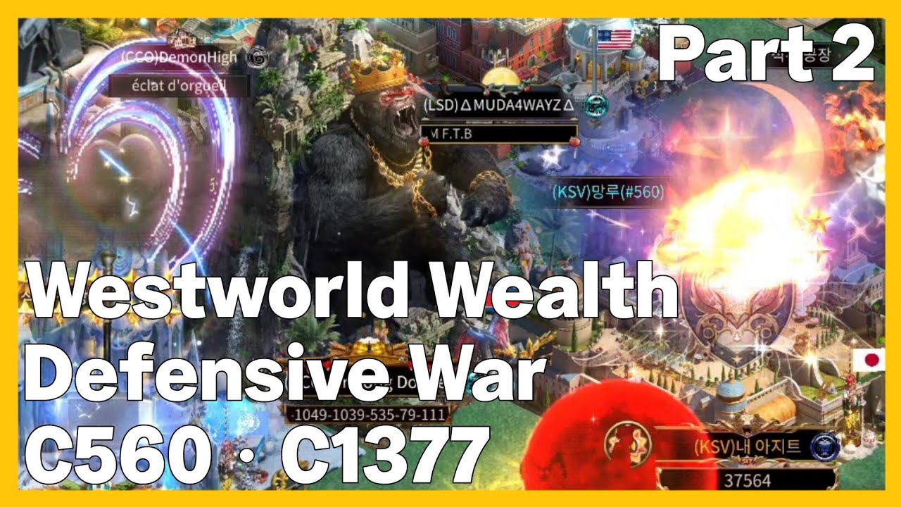 Westworld Wealth 1377: ふじわら, Kong Donkey, Jongho Moon Defensive War & 3 Merry-Jay Raid [Mafia City]