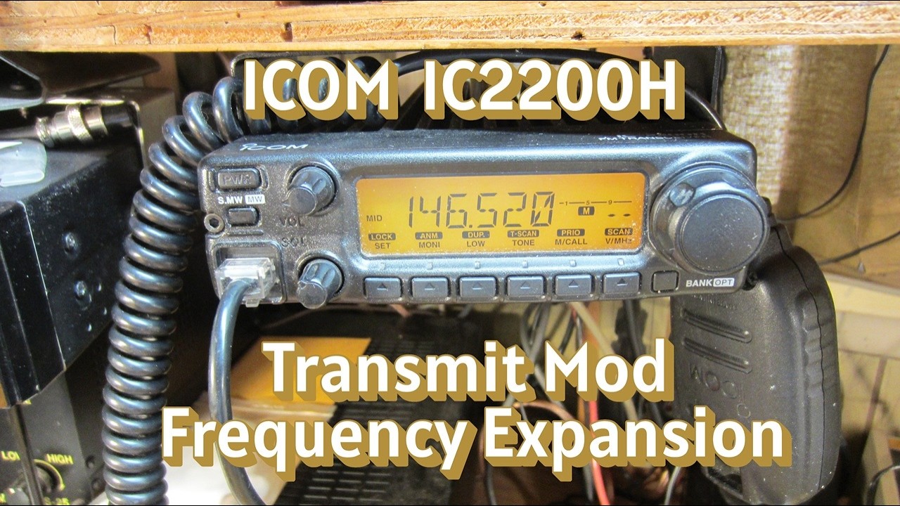 Модификация расширения частоты Icom IC 2200H.