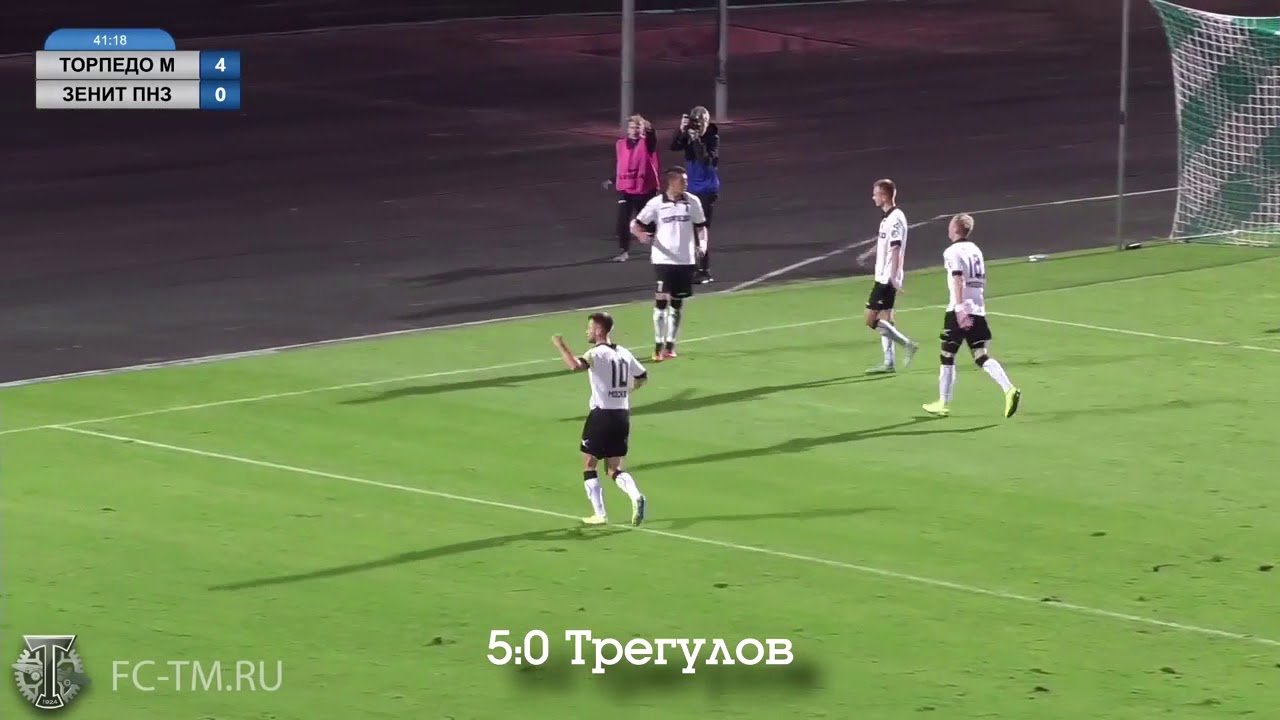 Дамир Трегулов - голы за Торпедо в сезоне 2017\2018