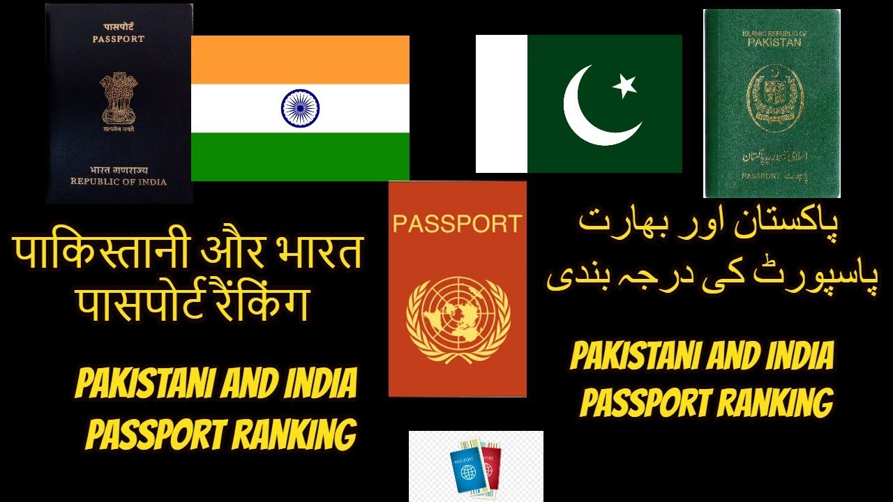 pakistani and india passport rank in world 2018 new new ranking