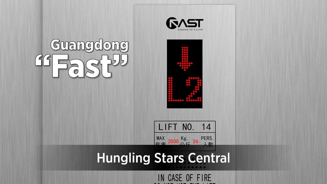 Guangdong 