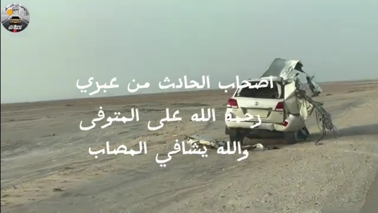 #رحله_الى_صلاله 2023 برفقة الاخ حمد المناعي والبدايه من عبري