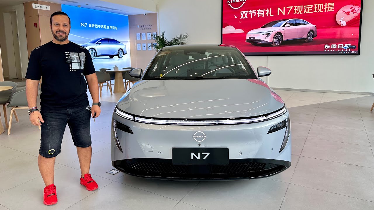 NISSAN N7 نيسان إن سفن سياره كهربائيه سيدان سعرها اقتصادى شكلها حلو مداها يصل  ٦٢٥كم  قوه ٢٧٢ حصان