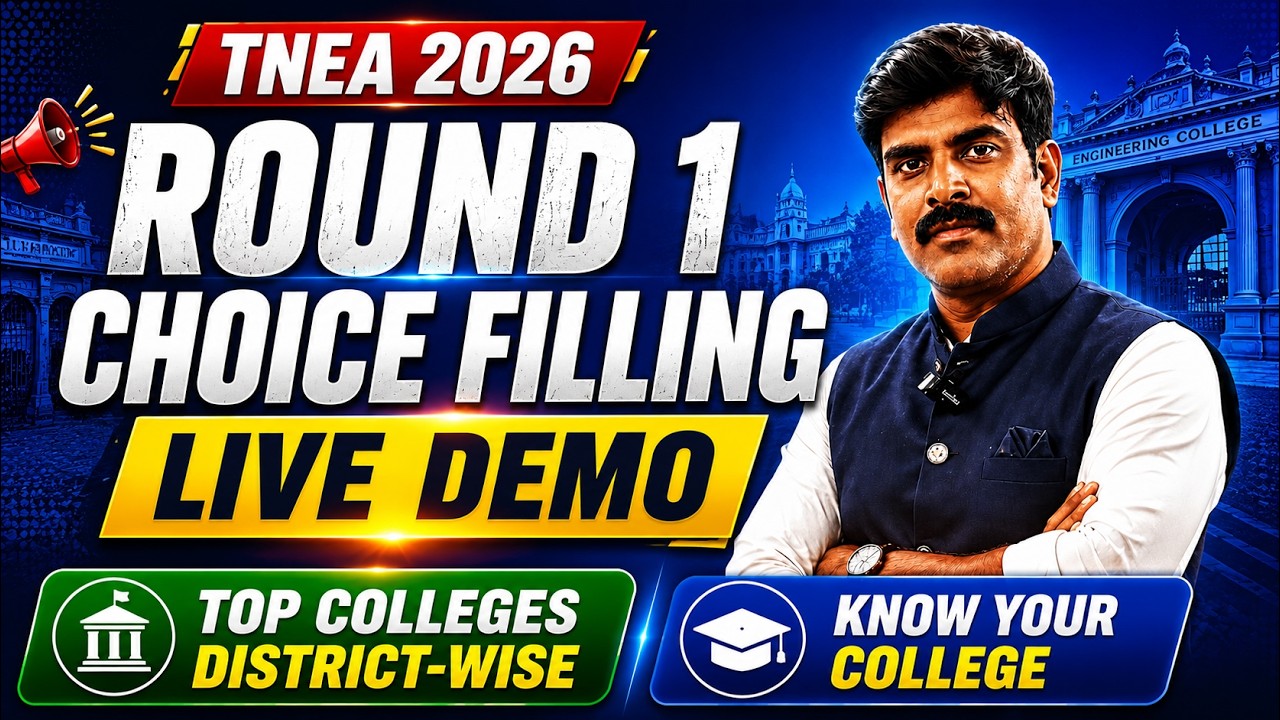 TNEA 2026 Round 1 Choice Filling LIVE | District-Wise Top Colleges | Don't Miss This!