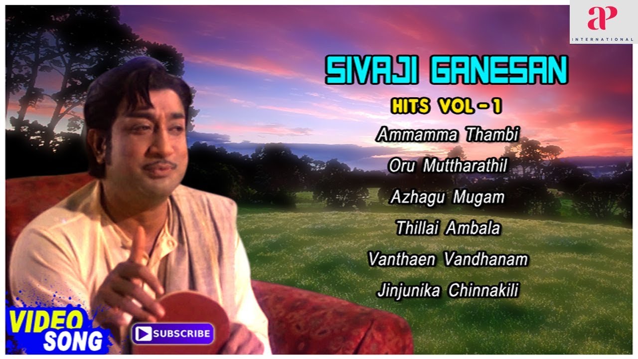 Sivaji Ganesan Hits | Vol 1 | Rajapart Rangadurai | Sorgam | MSV | Sivaji Ganesan Hit Tamil Songs