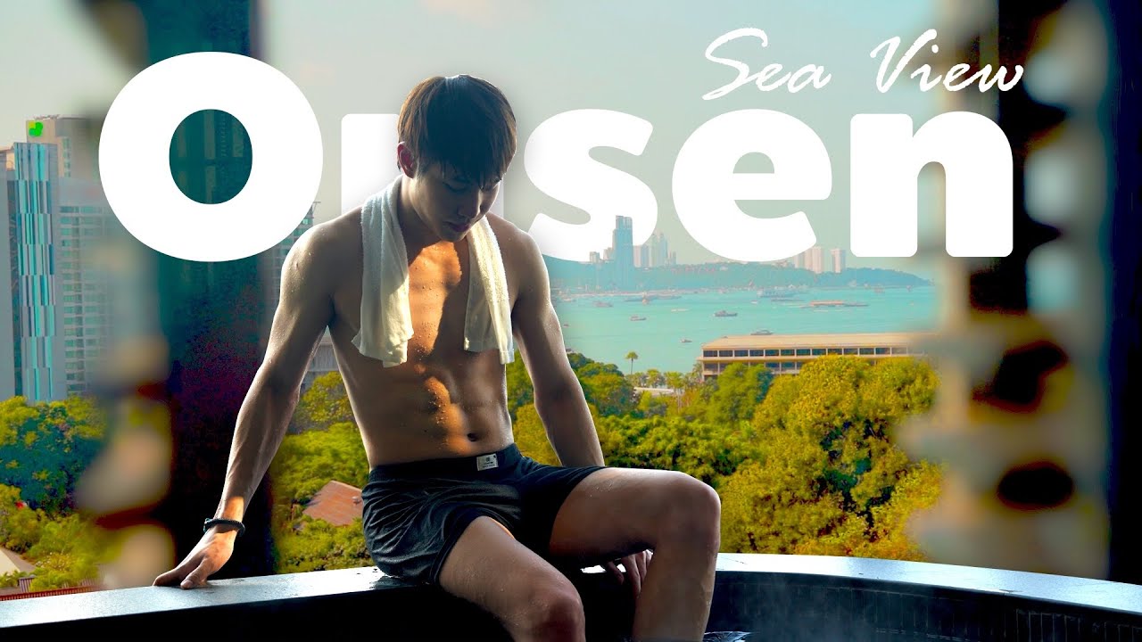 พา แช่ออนเซ็น 5 บ่อ แบบหมดเปลือก!! | เอามั้ยลองไมค์