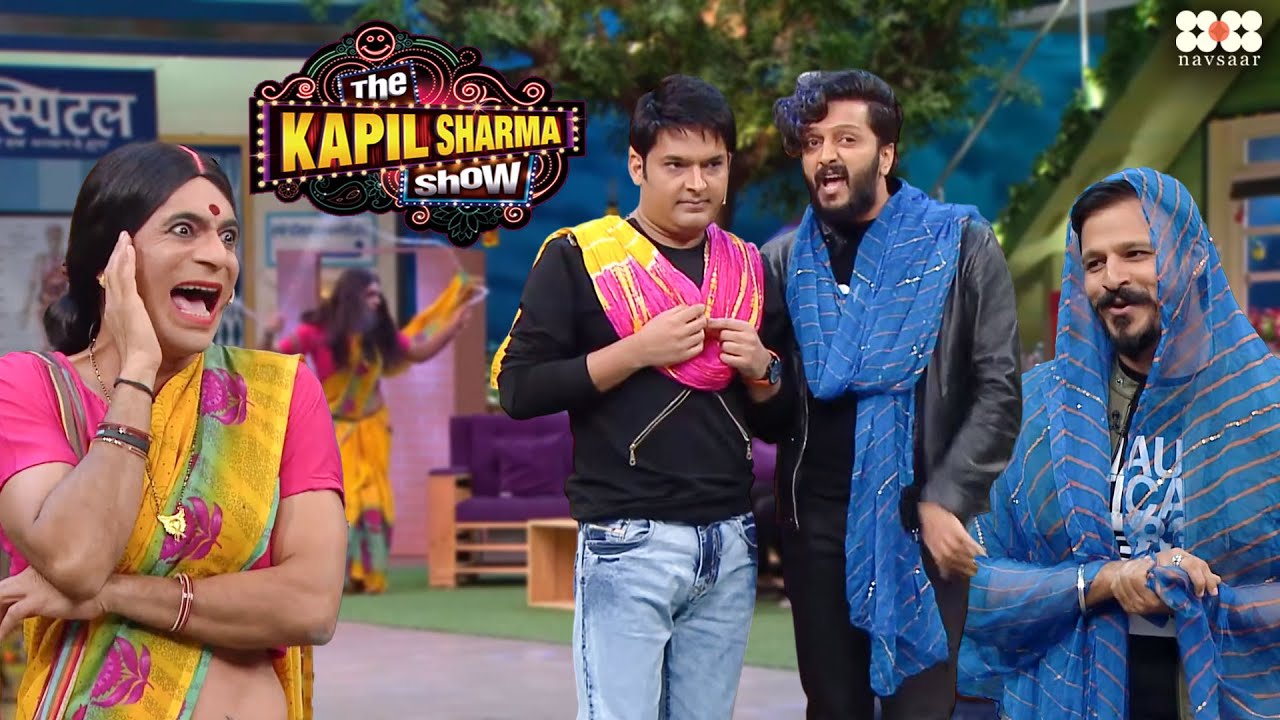 इस Episode को बिलकुल भी Miss मत करना, बहुत मजा आएगा | Funny Episode | The Kapil Sharma ShowS1