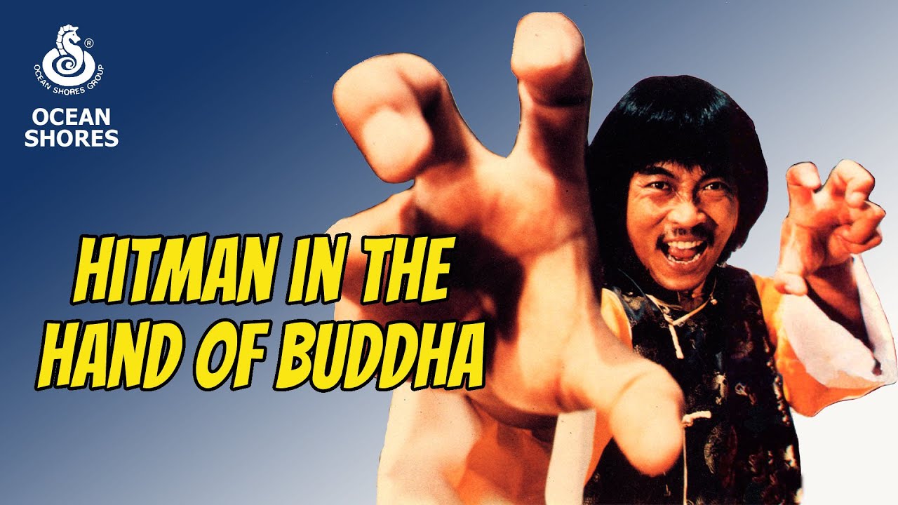 Wu Tang Collection - Hitman in the Hand of Buddah
