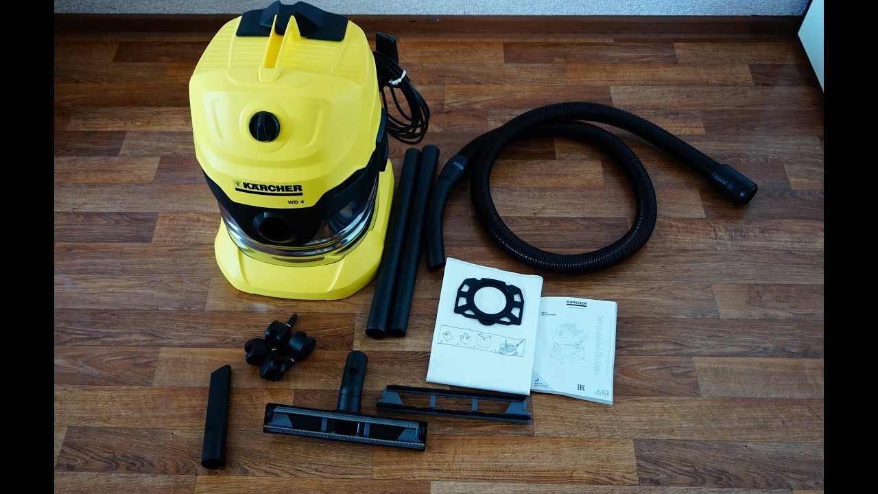 ОНЛАЙН ТРЕЙД.РУ — Пылесос KARCHER WD 4 Premium