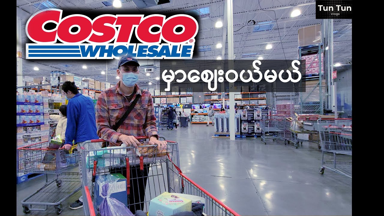 Shopping at Costco Wholesale