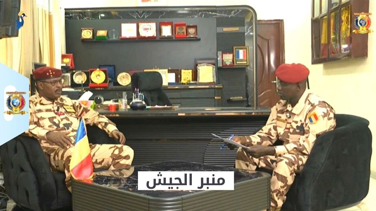 منبر الجيش - لقاء مع الجنرال أبكر عبدالكريم داوود - القائد العام للجيش