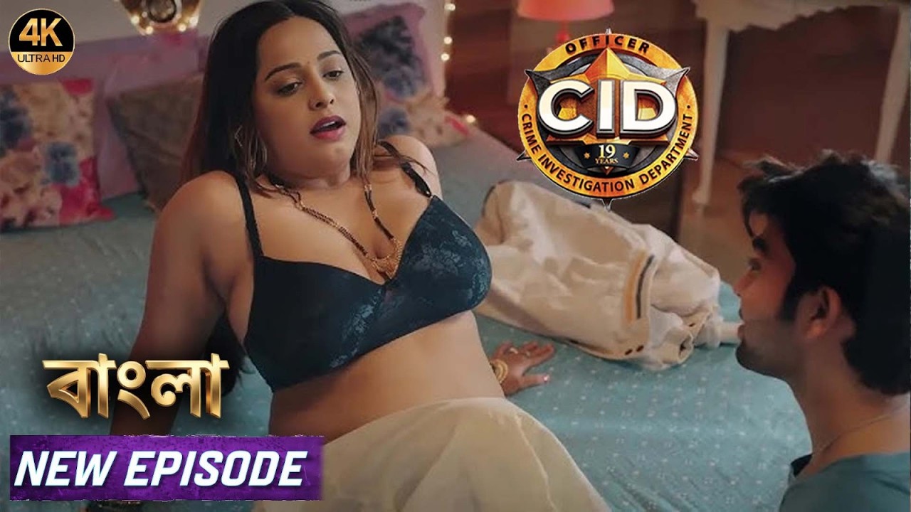 শ্রেয়া কো রক্তীকে ধরার জন্য করা কাজ | Crime Story | CID New Episode 2026