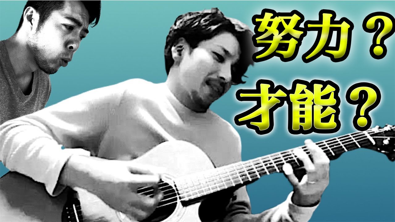 【衝撃】こーじゅんさんの何が普通と違うのかがわかりました。