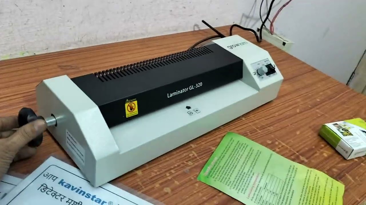How to use lamination machine in Hindi // लेमिनेशन मशीन कैसे चलते हैं
