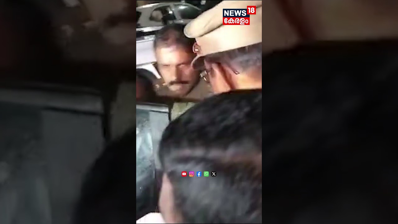 N Vasu Arrested | എന്&zwj; വാസുവിനെ അറസ്റ്റ് ചെയ്തത് കൊണ്ടുപോകുന്ന ദൃശ്യങ്ങൾ |Sabarimala | N18S