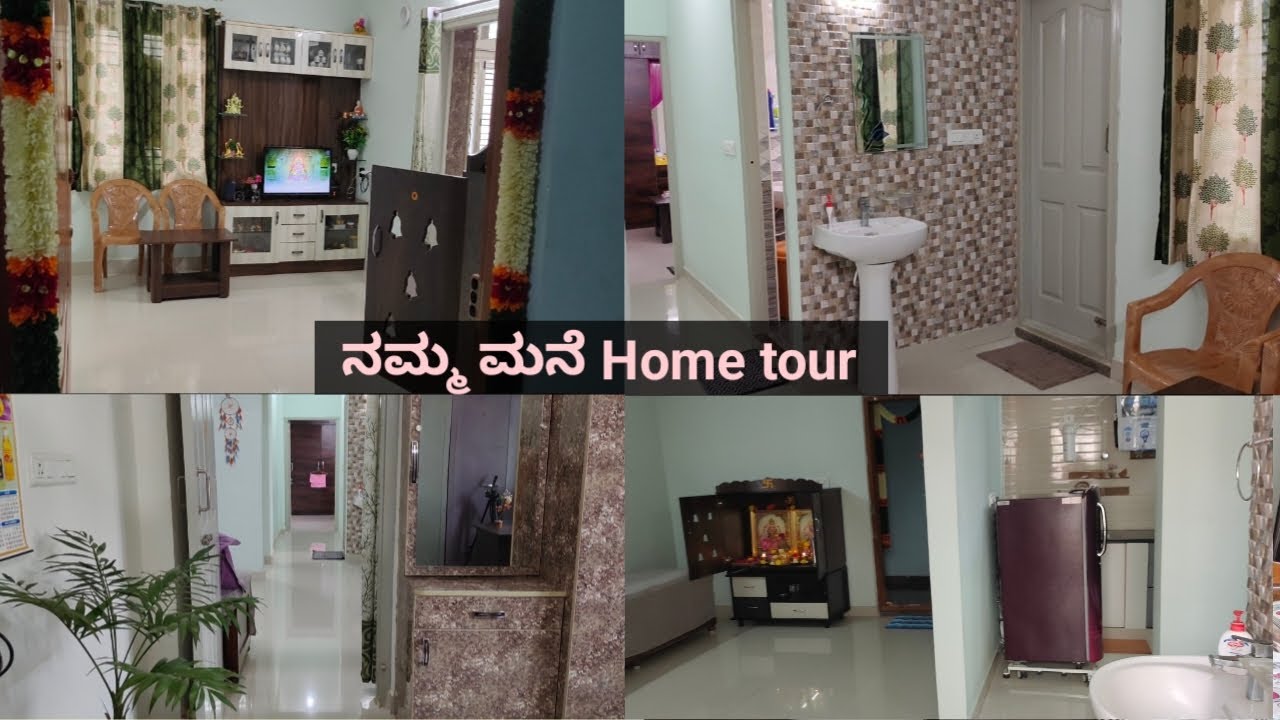 ನಮ್ಮ lease ಮನೆಯ Complete Home Tour/ನಿವೇಲ್ಲರೂ ಕೇಳ್ತಿದ್ದ ನಮ್ಮ ಚಿಕ್ಕ ಮನೆಯ home tour ಹಾಕಿದ್ದೀನಿ.