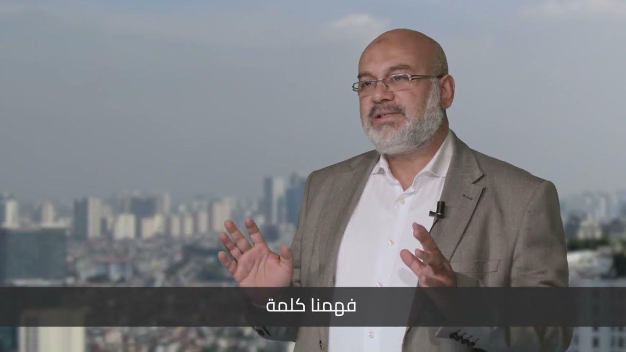 1- تقنيات المعلومات والاتصالات وسلسلة القيمة الزراعية: مقدمة